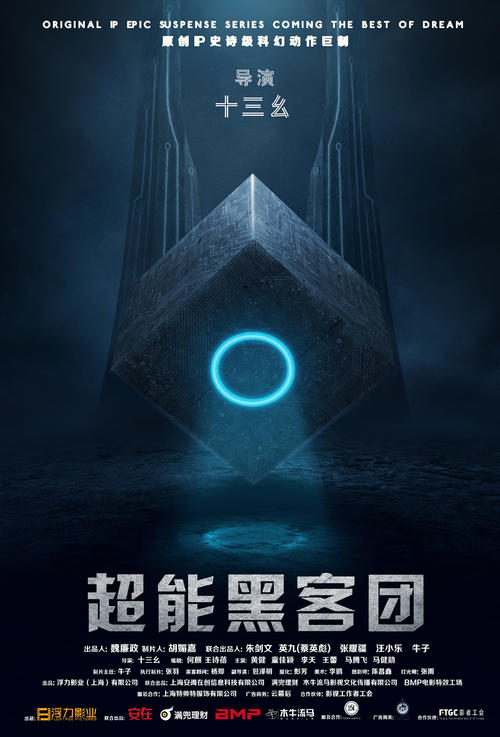 购买假北达科他州商业证明