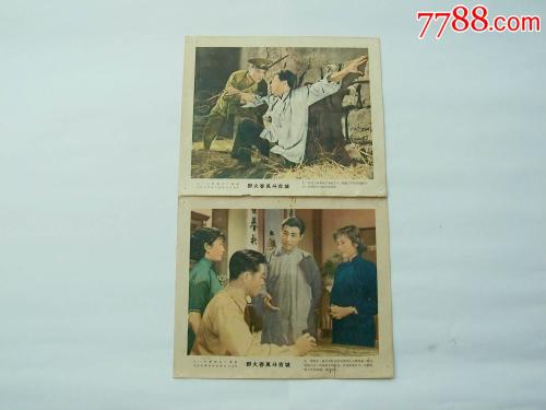 国外本科学历可以和研究生学历一起认证